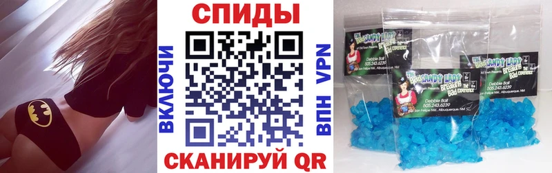 Амфетамин VHQ  Губкин 