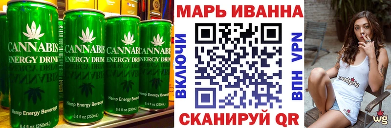 Canna-Cookies марихуана  Губкин 