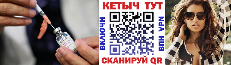 наркошоп  Губкин  блэк спрут tor  Кетамин ketamine 