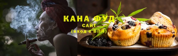 гашишное масло Алексин