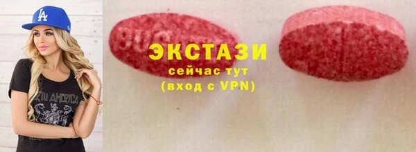 марки lsd Алзамай