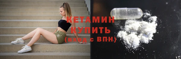 гашишное масло Алексин