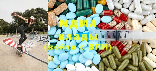 марки lsd Алзамай