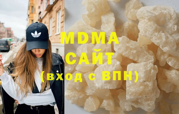 не бодяженный Абдулино