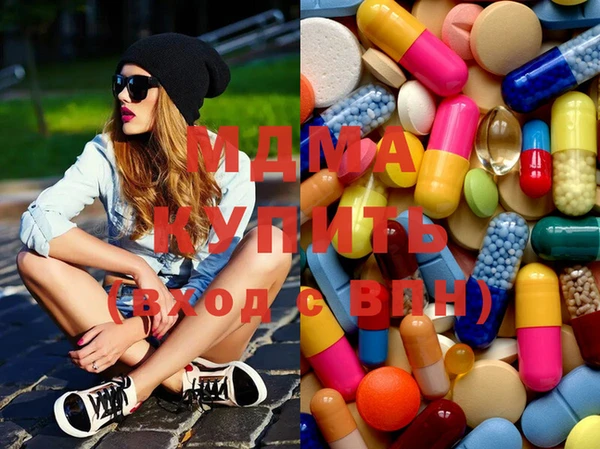 марки lsd Алзамай