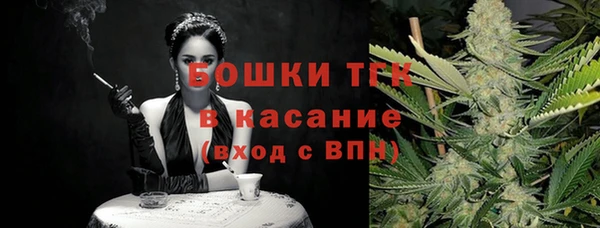 гашишное масло Алексин